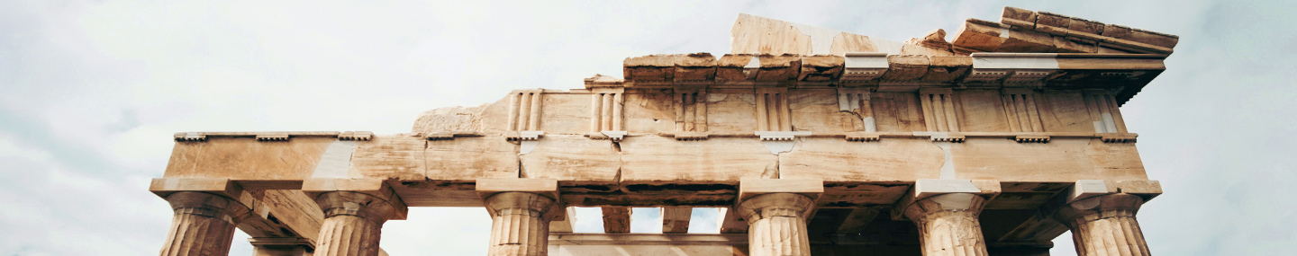 CRUMBLED FROM WITHIN